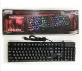 Tastatura gejmerska KR-6300 -Tastatura gejming