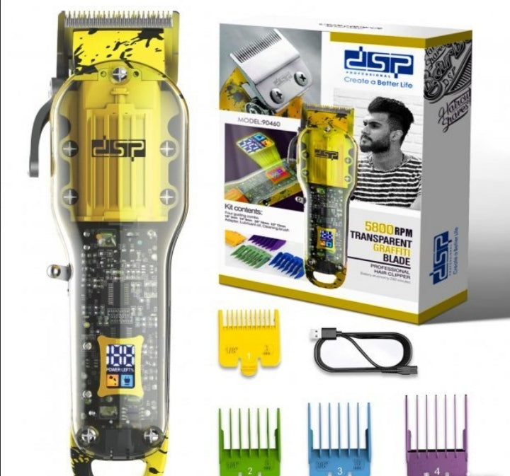 Masinica za sisanje profesionalna bezicna DSP ZUTA I ZELENA