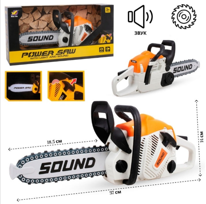 Motorna testera sa zvukom i osvetljenjem