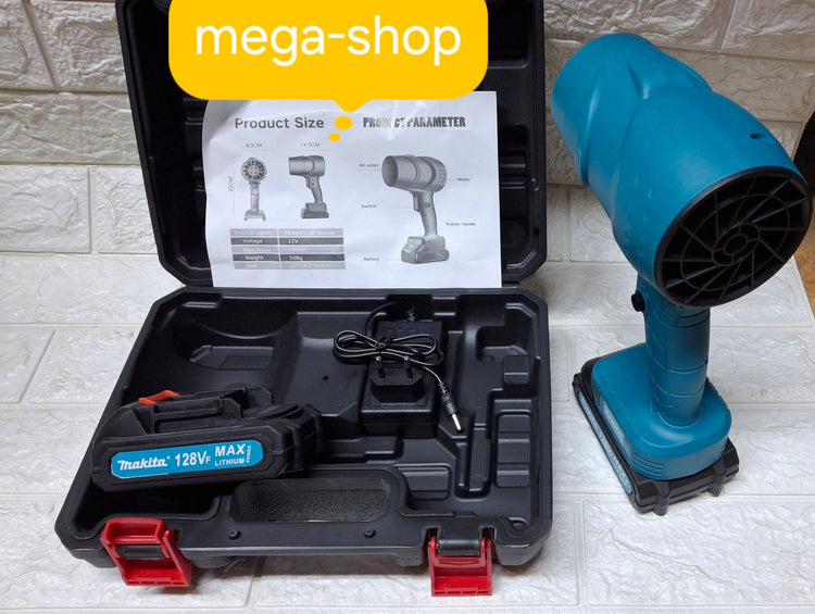 Aku fen za susenje automobila MAKITA 128V -za skidanje snega i lisca