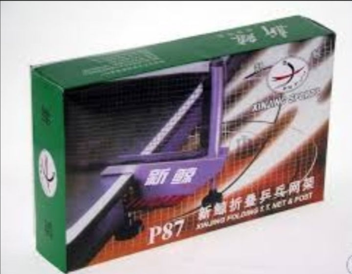 Mrezica za stoni tenis metalna sa drzacima