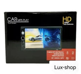 Multimedia za auto 7 inca 7010B