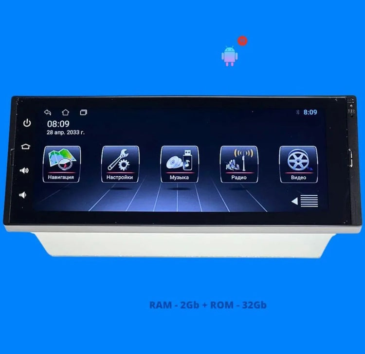 Multimedija 6.9 Inča Android 2GB RAM 32GB Pervoi CTC-6980