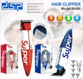 Masinica za sisanje DSP -90466 precizna plava i crvena