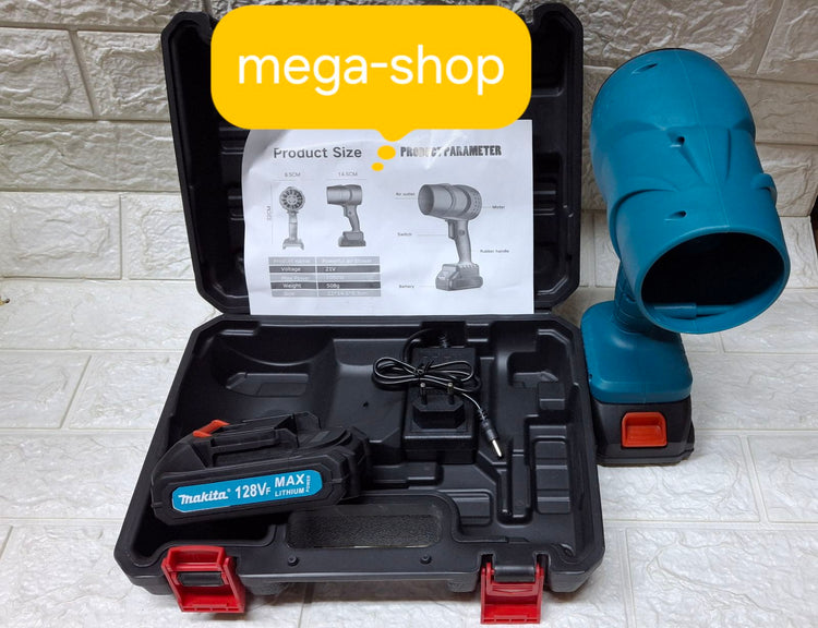 Aku fen za susenje automobila MAKITA 128V -za skidanje snega i lisca