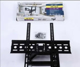 Zidni nosac za TV 26-55 drzac za tv HX814