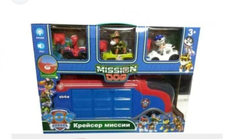 Patrolne sape kamper sa 3 figurice