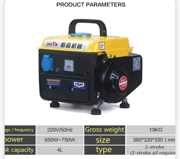 Benzinski agregat BS950 650W / 750W