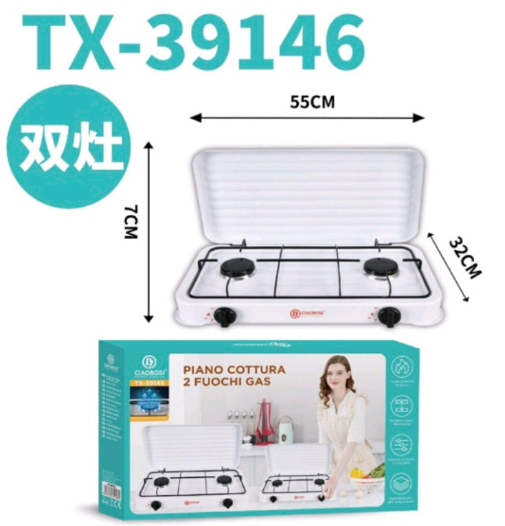 Plinski reso sa 2 gorionika CIAOBOSI TX -39146