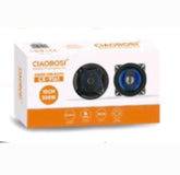 Zvucnici za auto 10cm CIAOBOSI CX-9161