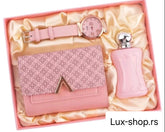 Set za zene u elegantnoj kutiji 3u1