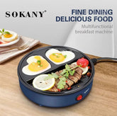 Elektricni rostilj 3u1 Sokany 600w - SK 221