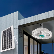 Led luster sa solarnim odvojenim panelom 400w