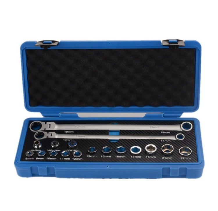 Set brzih kljuceva 17 delova