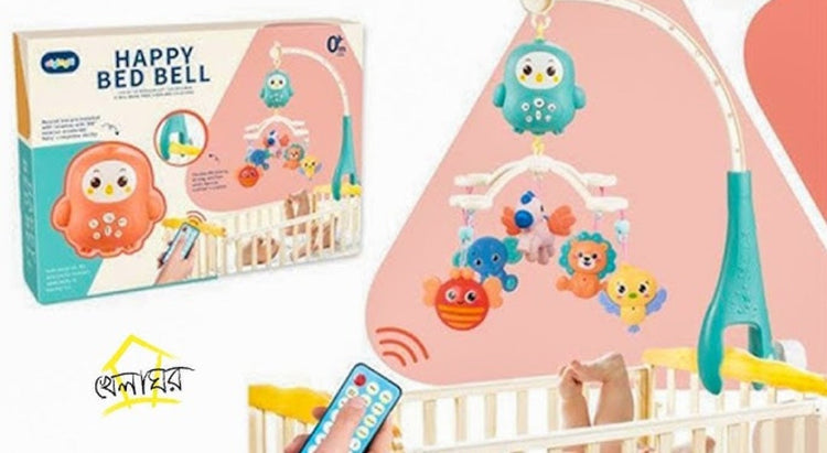 Beba vrteska za krevetac na daljinski