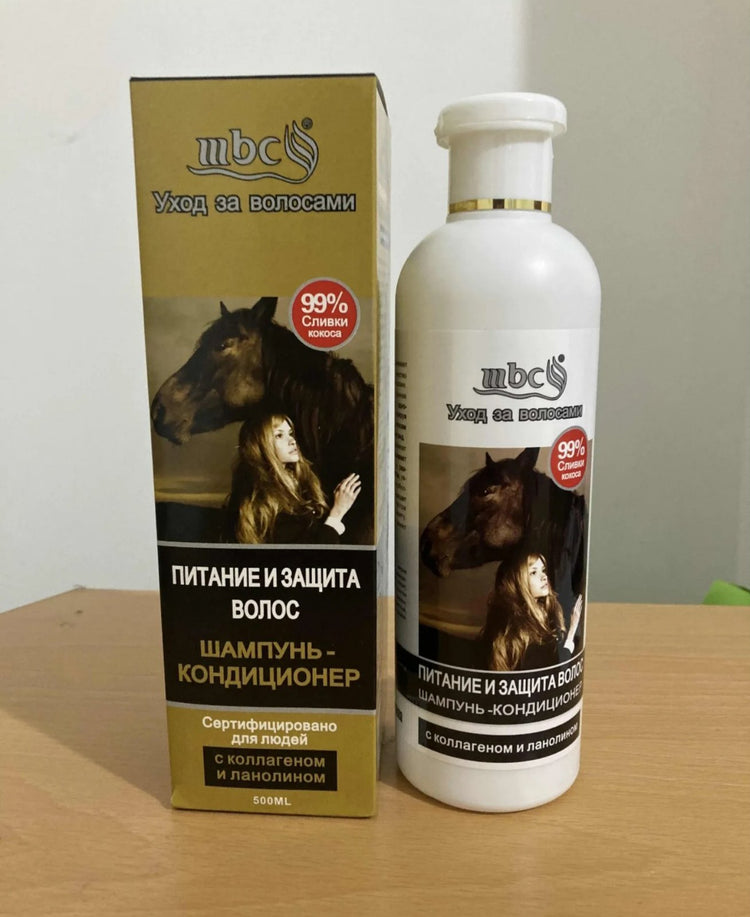 Ruski konjski sampon za brzi rast kose 500ml