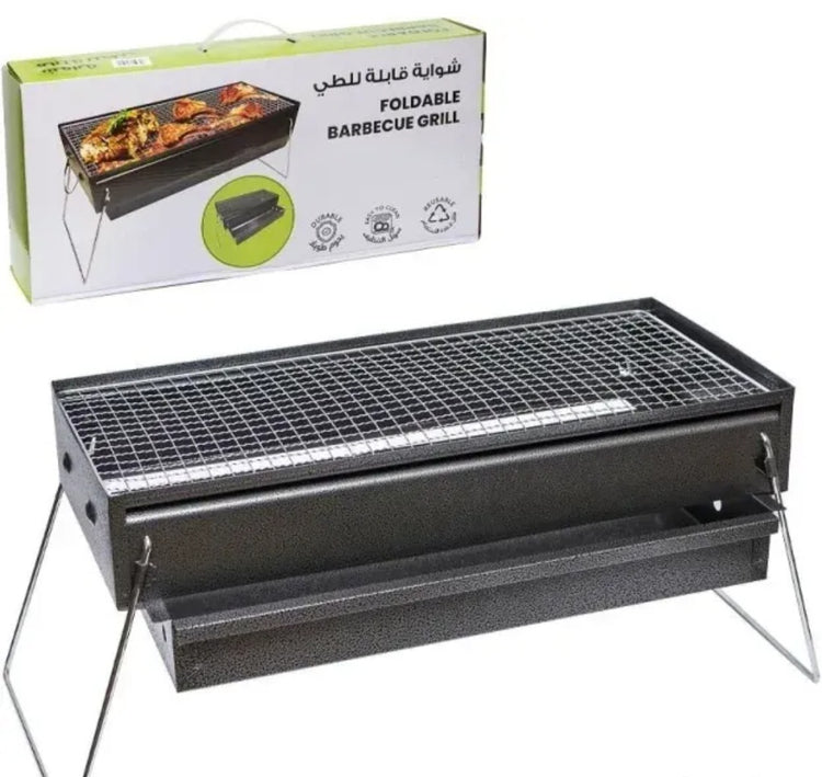 Rostilj prenosivi 50x24cm